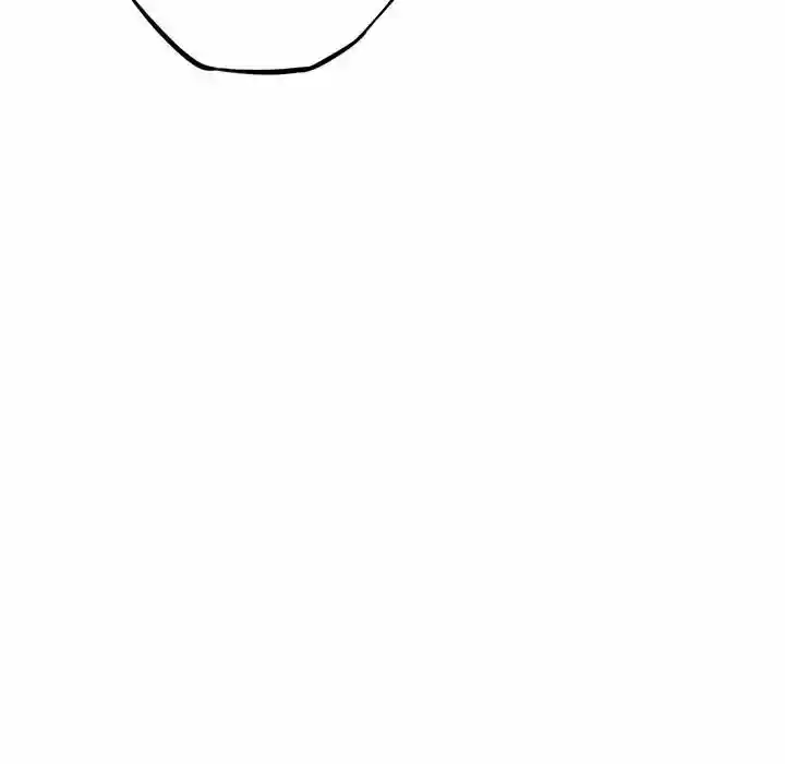 Supernova (Killer Whale) Vol.01 Ch.046