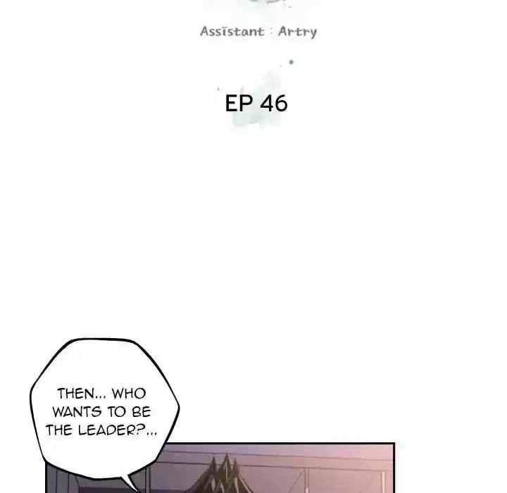 Supernova (Killer Whale) Vol.01 Ch.046