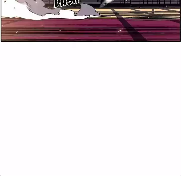 Supernova (Killer Whale) Vol.01 Ch.046