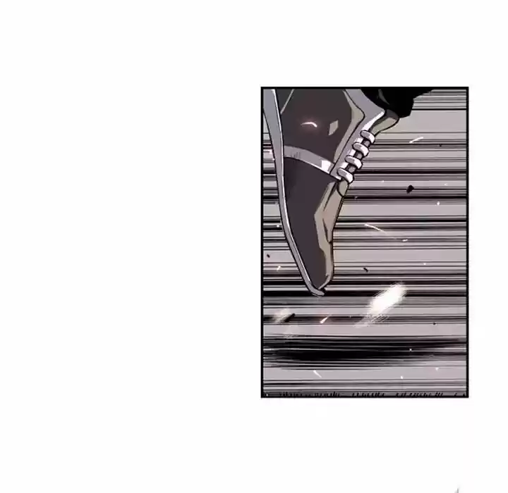 Supernova (Killer Whale) Vol.01 Ch.046