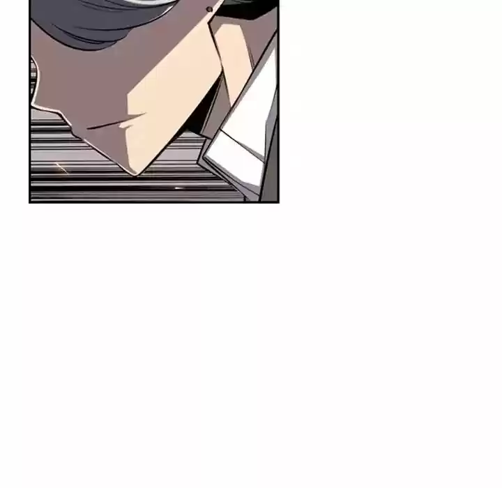 Supernova (Killer Whale) Vol.01 Ch.046