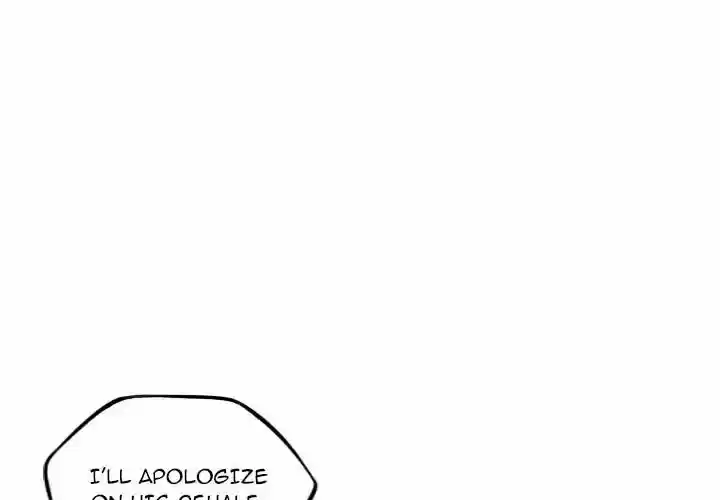 Supernova (Killer Whale) Vol.01 Ch.047