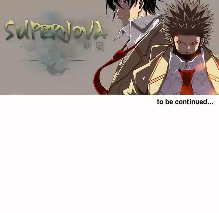 Supernova (Killer Whale) Vol.01 Ch.047