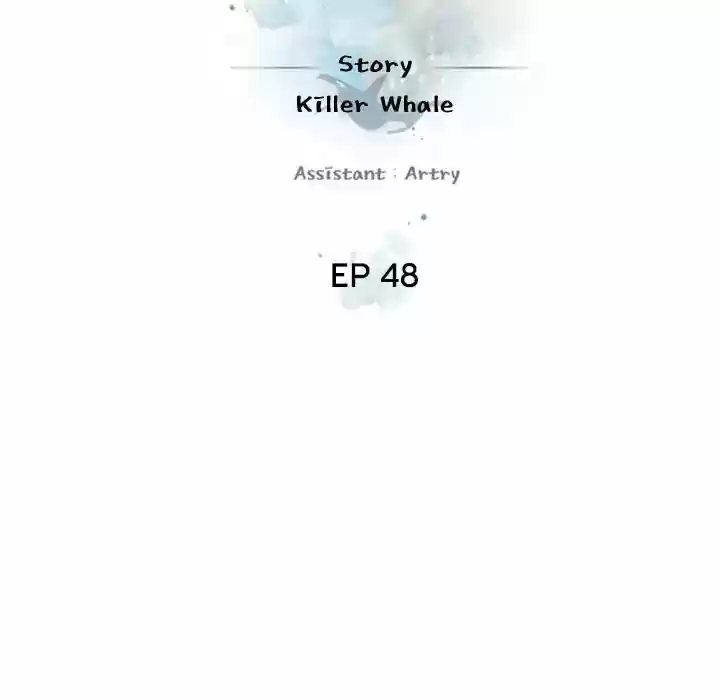 Supernova (Killer Whale) Vol.01 Ch.048