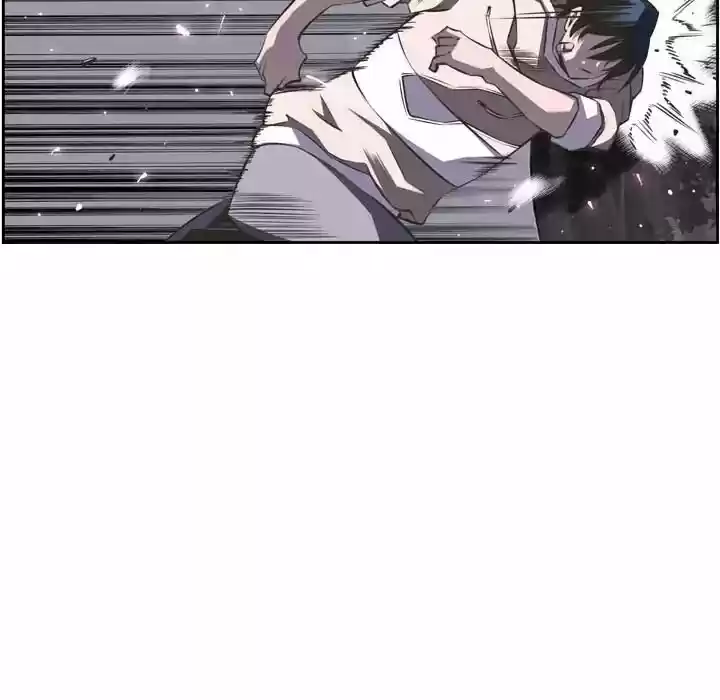 Supernova (Killer Whale) Vol.01 Ch.048