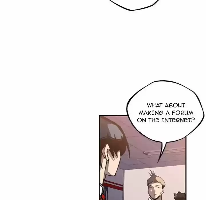 Supernova (Killer Whale) Vol.01 Ch.048