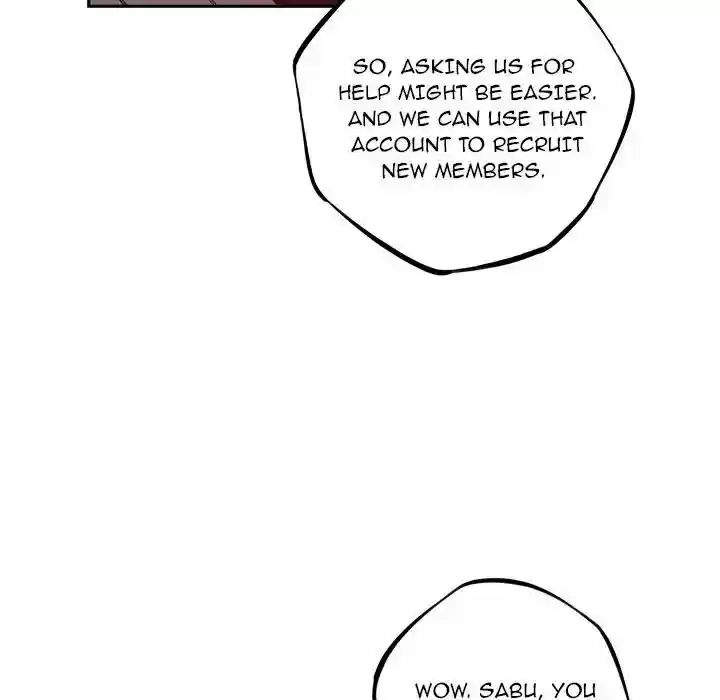 Supernova (Killer Whale) Vol.01 Ch.048