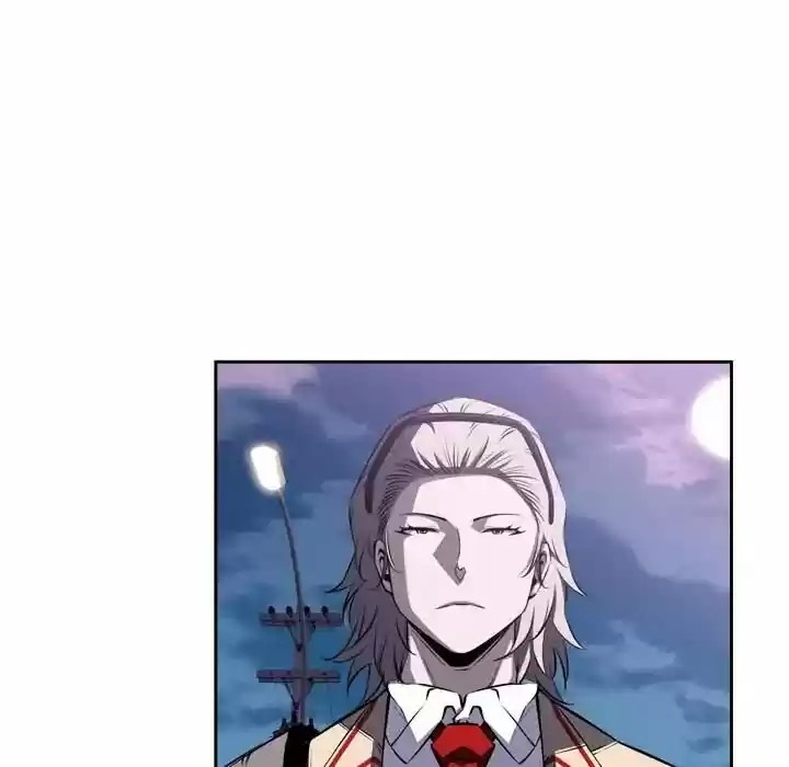 Supernova (Killer Whale) Vol.01 Ch.049