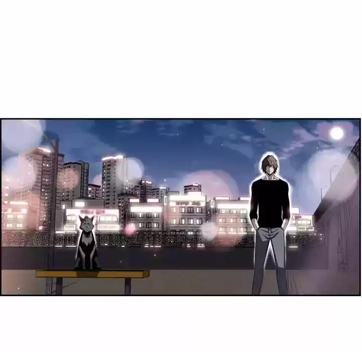 Supernova (Killer Whale) Vol.01 Ch.049