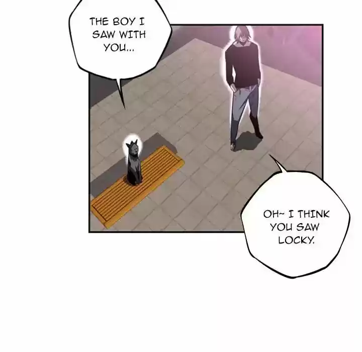 Supernova (Killer Whale) Vol.01 Ch.049