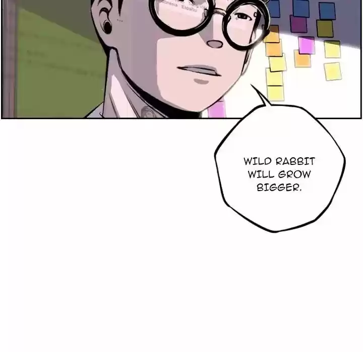 Supernova (Killer Whale) Vol.01 Ch.049