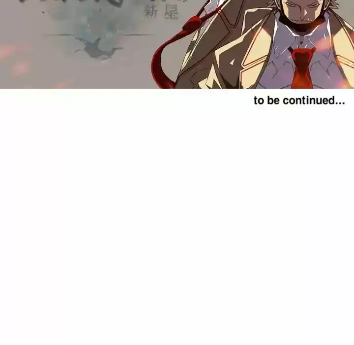 Supernova (Killer Whale) Vol.01 Ch.049