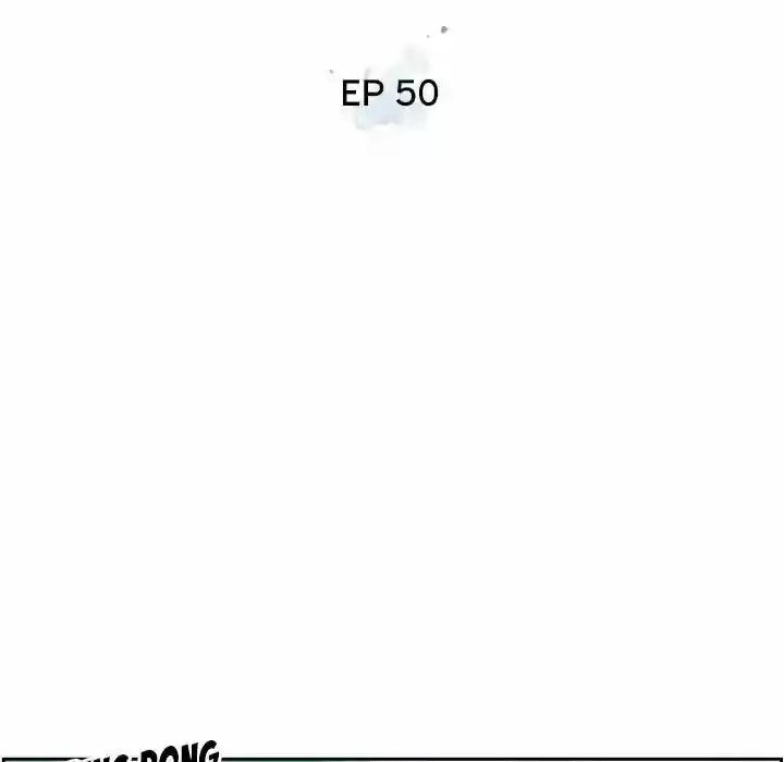 Supernova (Killer Whale) Vol.01 Ch.050