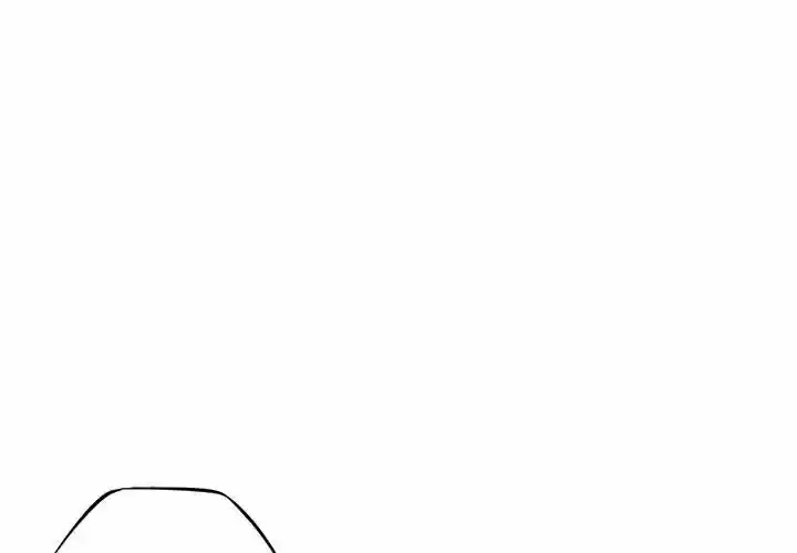 Supernova (Killer Whale) Vol.01 Ch.051