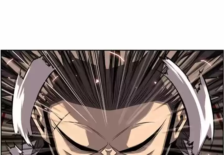 Supernova (Killer Whale) Vol.01 Ch.051