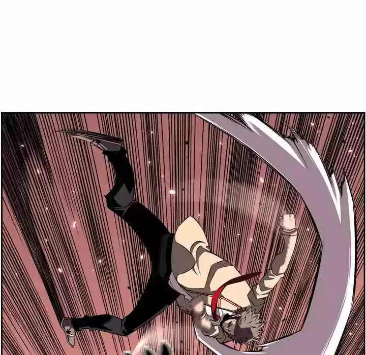 Supernova (Killer Whale) Vol.01 Ch.051