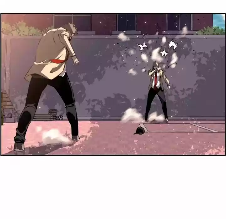 Supernova (Killer Whale) Vol.01 Ch.051