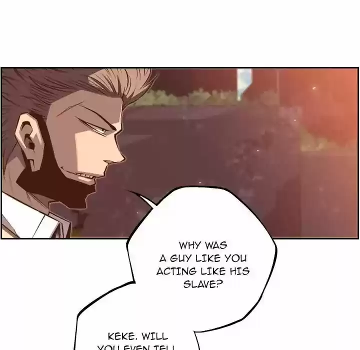 Supernova (Killer Whale) Vol.01 Ch.051