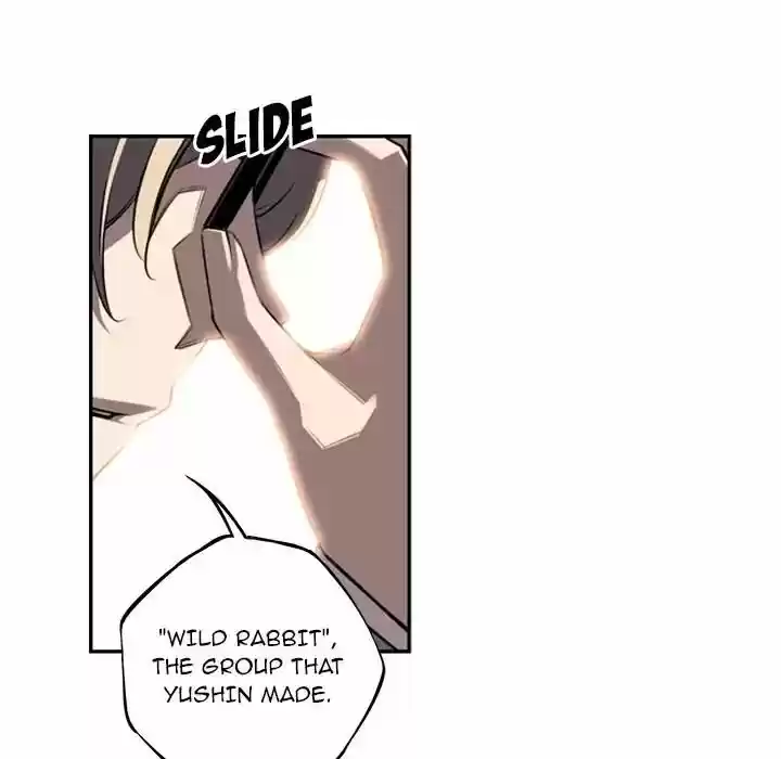 Supernova (Killer Whale) Vol.01 Ch.051