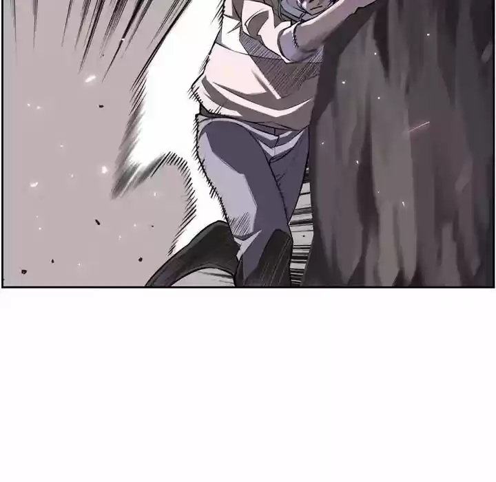 Supernova (Killer Whale) Vol.01 Ch.051