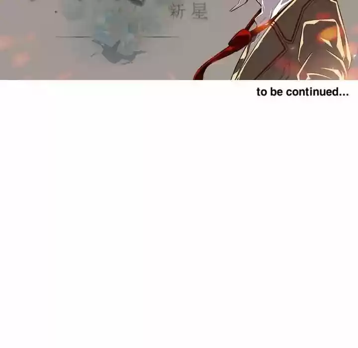 Supernova (Killer Whale) Vol.01 Ch.051