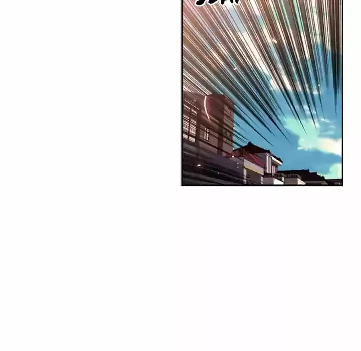 Supernova (Killer Whale) Vol.01 Ch.052