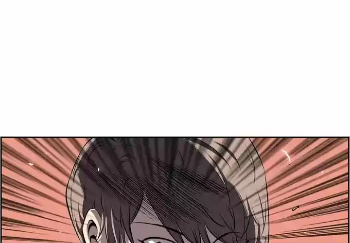 Supernova (Killer Whale) Vol.01 Ch.053