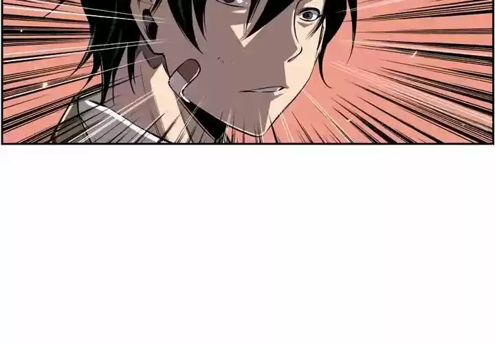 Supernova (Killer Whale) Vol.01 Ch.054