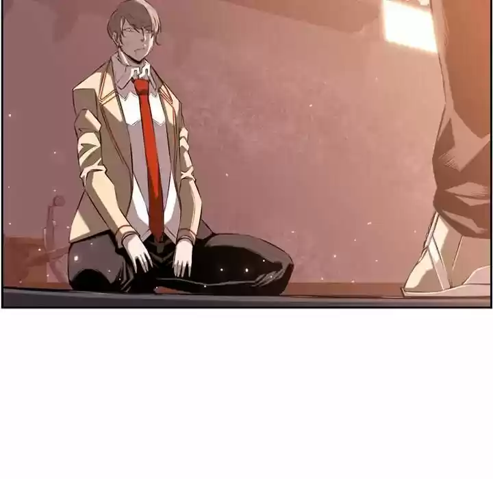 Supernova (Killer Whale) Vol.01 Ch.054