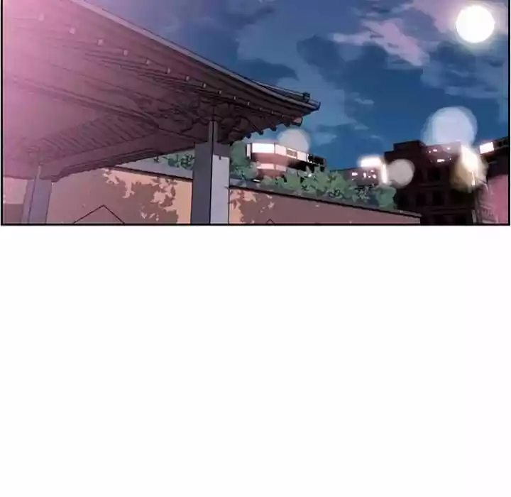 Supernova (Killer Whale) Vol.01 Ch.055