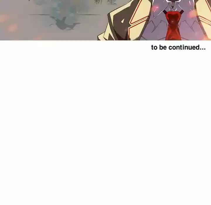 Supernova (Killer Whale) Vol.01 Ch.055