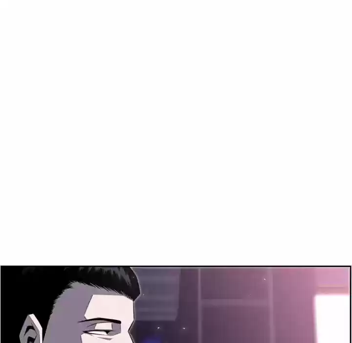 Supernova (Killer Whale) Vol.01 Ch.059