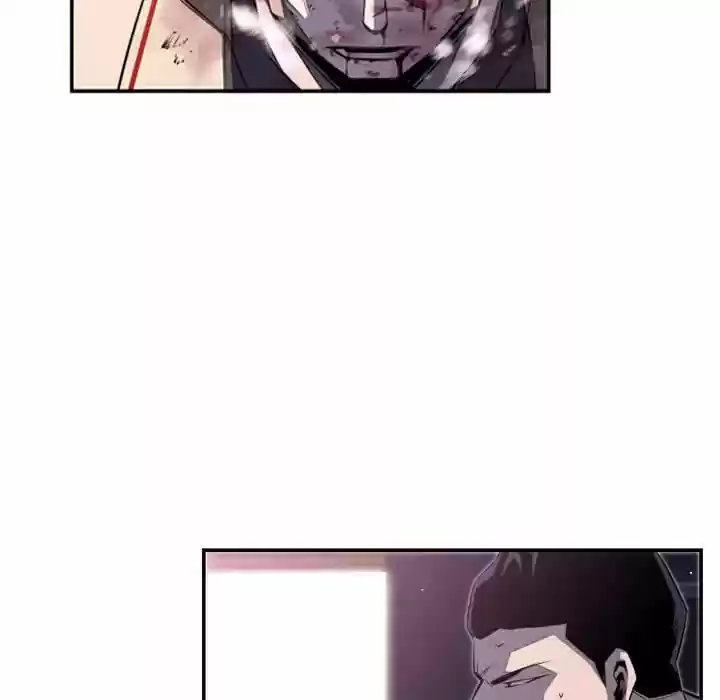 Supernova (Killer Whale) Vol.01 Ch.059