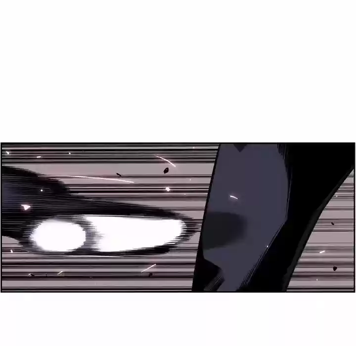 Supernova (Killer Whale) Vol.01 Ch.059