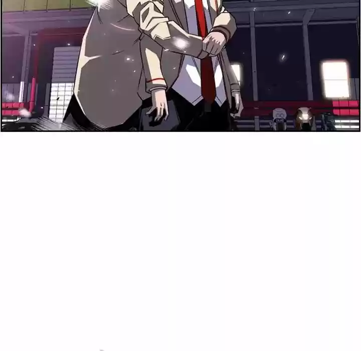 Supernova (Killer Whale) Vol.01 Ch.059