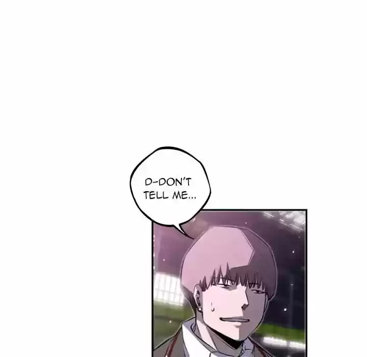 Supernova (Killer Whale) Vol.01 Ch.059