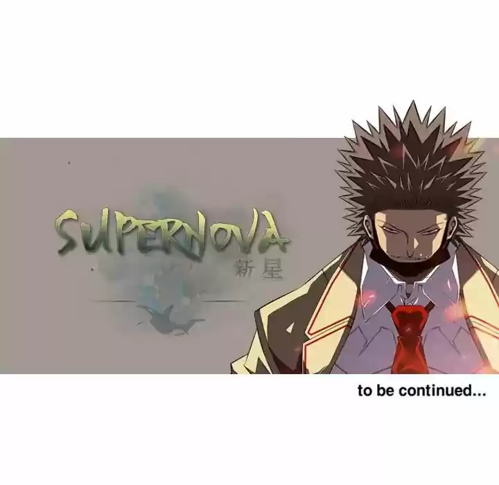 Supernova (Killer Whale) Vol.01 Ch.059