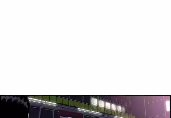 Supernova (Killer Whale) Vol.01 Ch.060