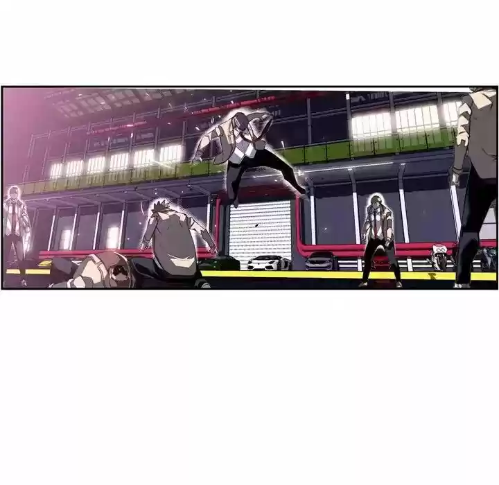 Supernova (Killer Whale) Vol.01 Ch.060