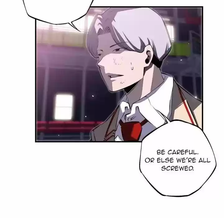 Supernova (Killer Whale) Vol.01 Ch.060