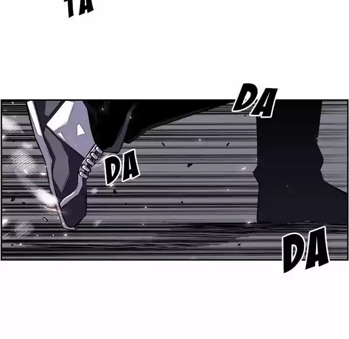 Supernova (Killer Whale) Vol.01 Ch.060