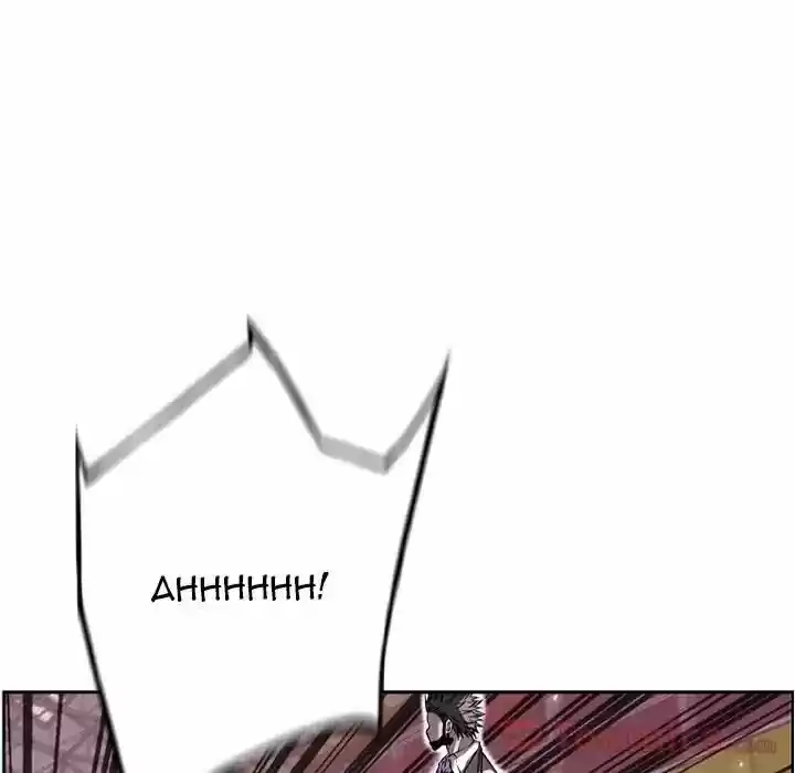 Supernova (Killer Whale) Vol.01 Ch.060