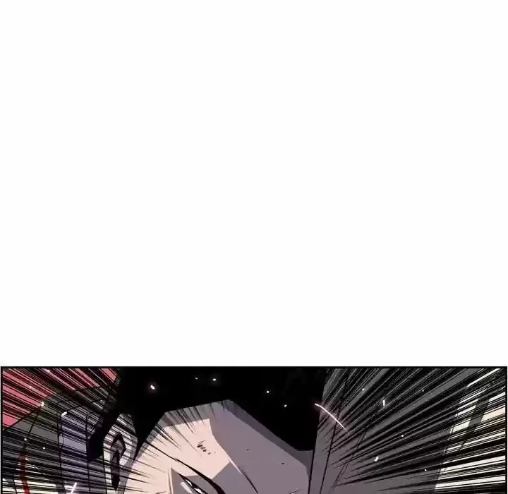 Supernova (Killer Whale) Vol.01 Ch.060