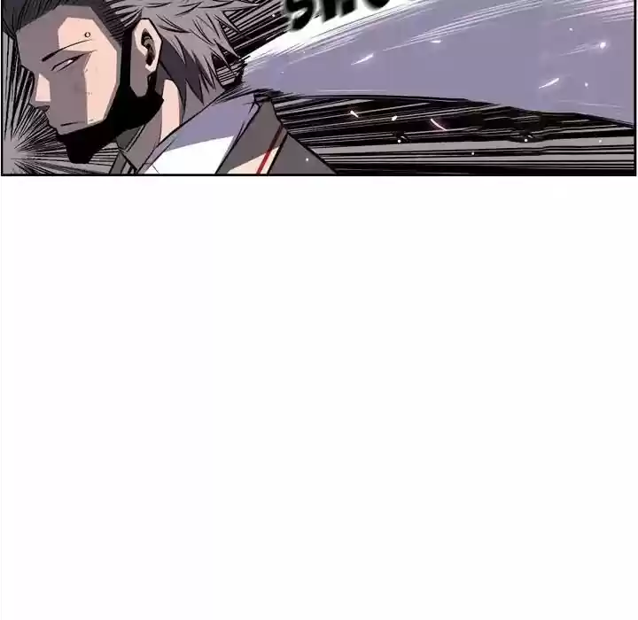 Supernova (Killer Whale) Vol.01 Ch.060