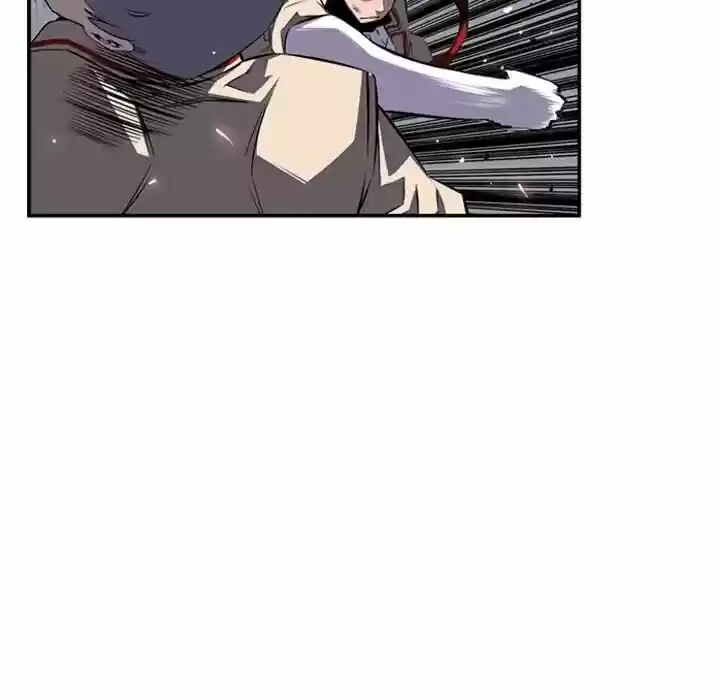 Supernova (Killer Whale) Vol.01 Ch.060