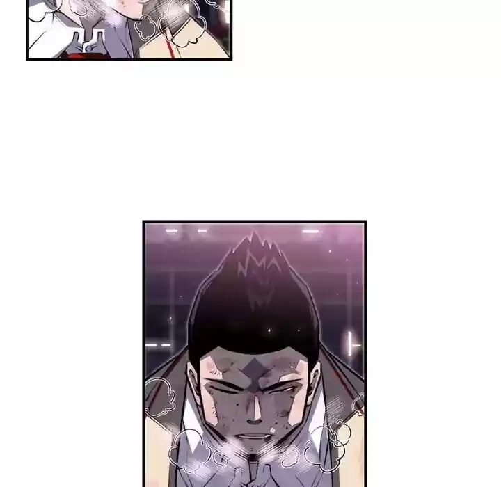 Supernova (Killer Whale) Vol.01 Ch.061