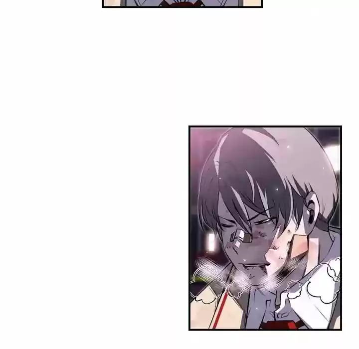 Supernova (Killer Whale) Vol.01 Ch.061