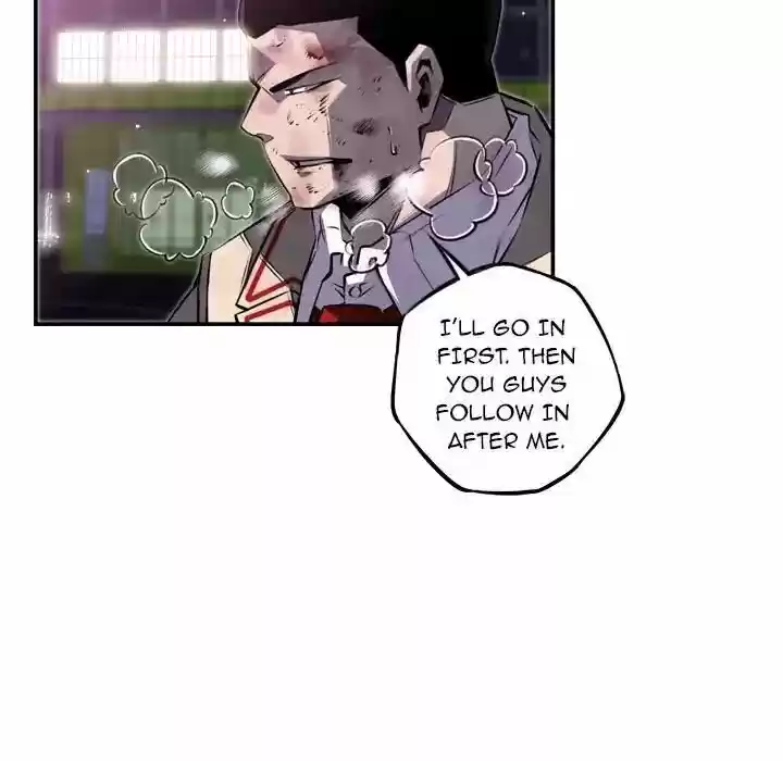 Supernova (Killer Whale) Vol.01 Ch.061