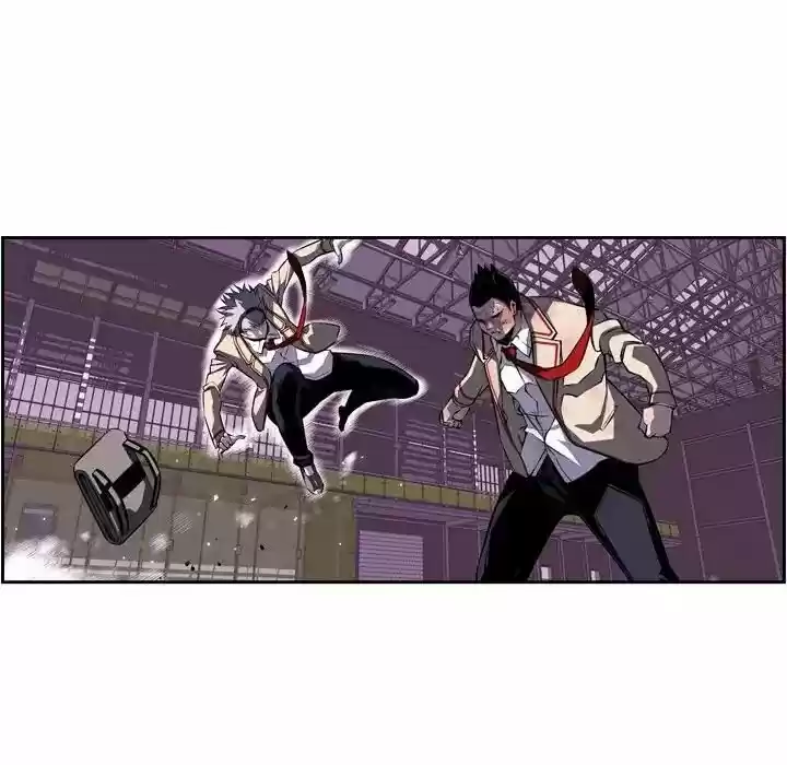 Supernova (Killer Whale) Vol.01 Ch.061