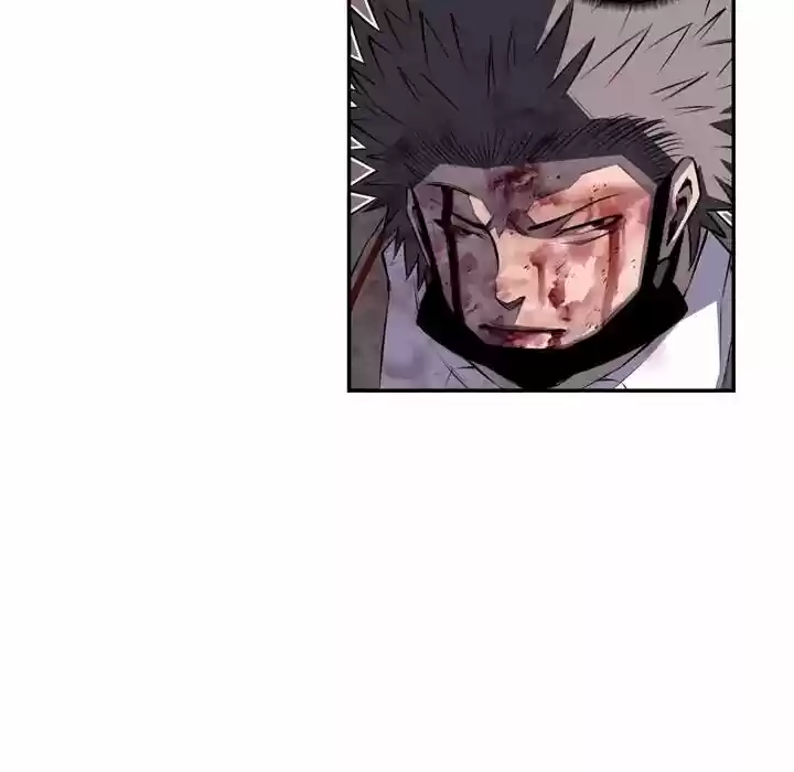 Supernova (Killer Whale) Vol.01 Ch.061